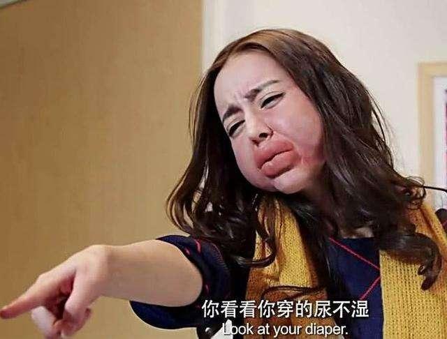 明星扮丑谁最狠?范冰冰辣眼睛,赵丽颖变香肠嘴,看到林更新:我失恋了