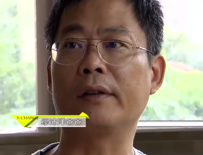 变形计:富二代偷亲妈30万狂嗨,被老爸发现后,立马怂到乖乖交出