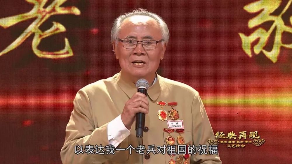 《白毛女《闪闪的红星《祝酒歌…经典再现,留住芳华!