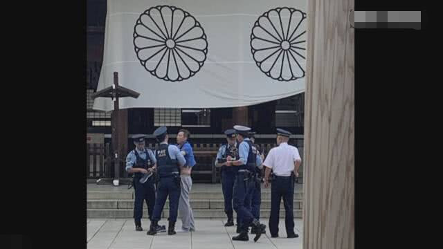 靖国神社泼墨案在日本首开庭中国男子坚持无罪说有正当理由