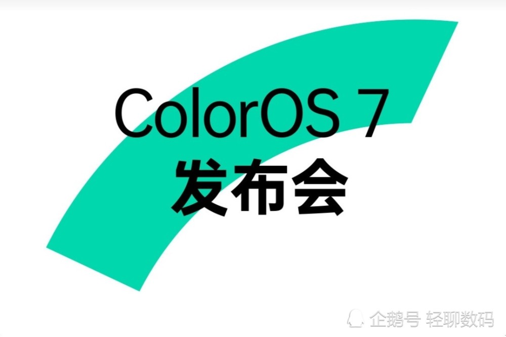 oppo首款雙模5g手機下月見,reno 3攜coloros7同步首發