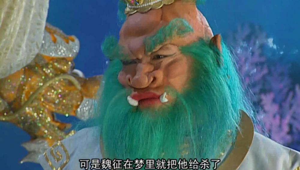 泾河龙王被袁守诚算死,但他的儿子们,