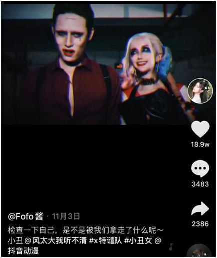 fofo酱颜值不输半藏森林网友同样都是美女人品却相差太大了