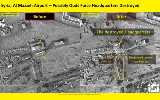 以色列空袭卫星图曝光!伊朗武装总部大楼被夷为平地,死伤惨重