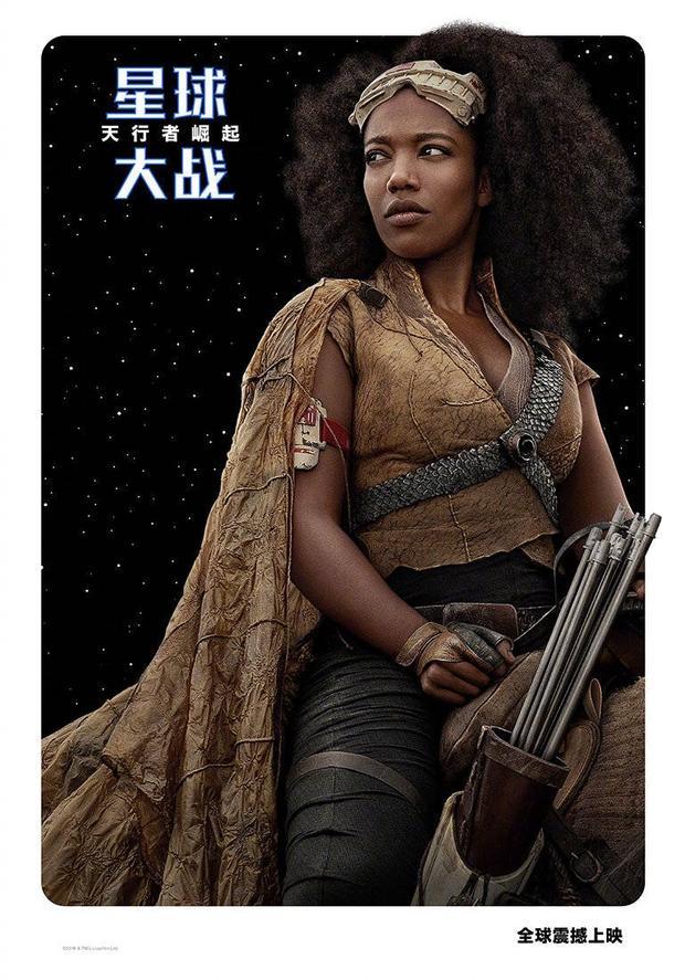 原力与你同在!"星球大战9"曝角色海报