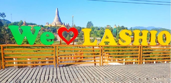 缅北重镇腊戌观景台正式落成,不少人争相