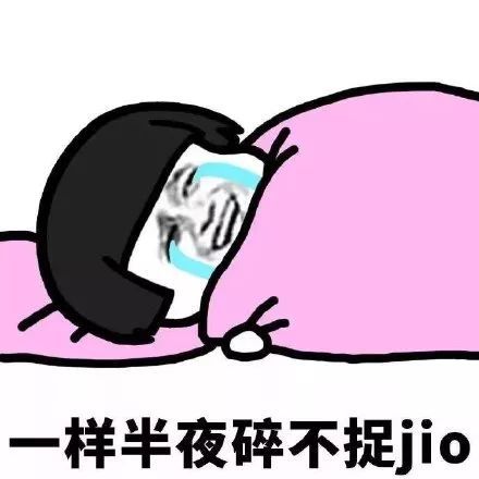 搞笑可耐有什么用表情包一个表白的都miu