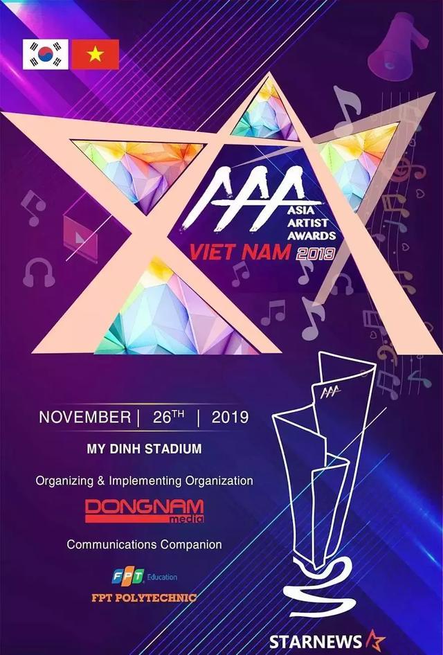 19韩国最烂颁奖典礼出现 a 直播状况百出被网友骂翻 腾讯新闻