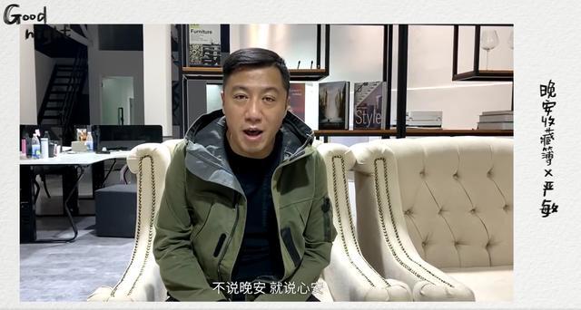 严敏离开极限挑战去了哪里沉寂两年终于带出了新作品