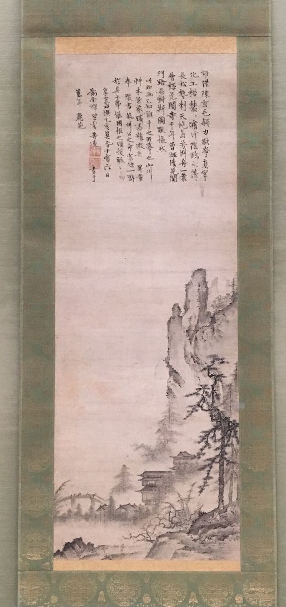 腾讯内容开放平台