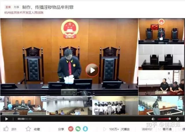 知乎用户@情报姬今年9月,杭州市经济开发区人民法院正式对"pr社"创始