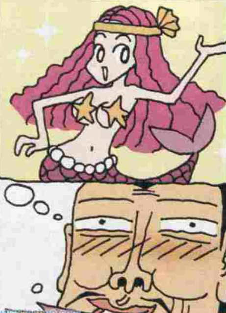 大话降龙东海美人鱼是男性为宴会献舞助兴实在是辣眼睛