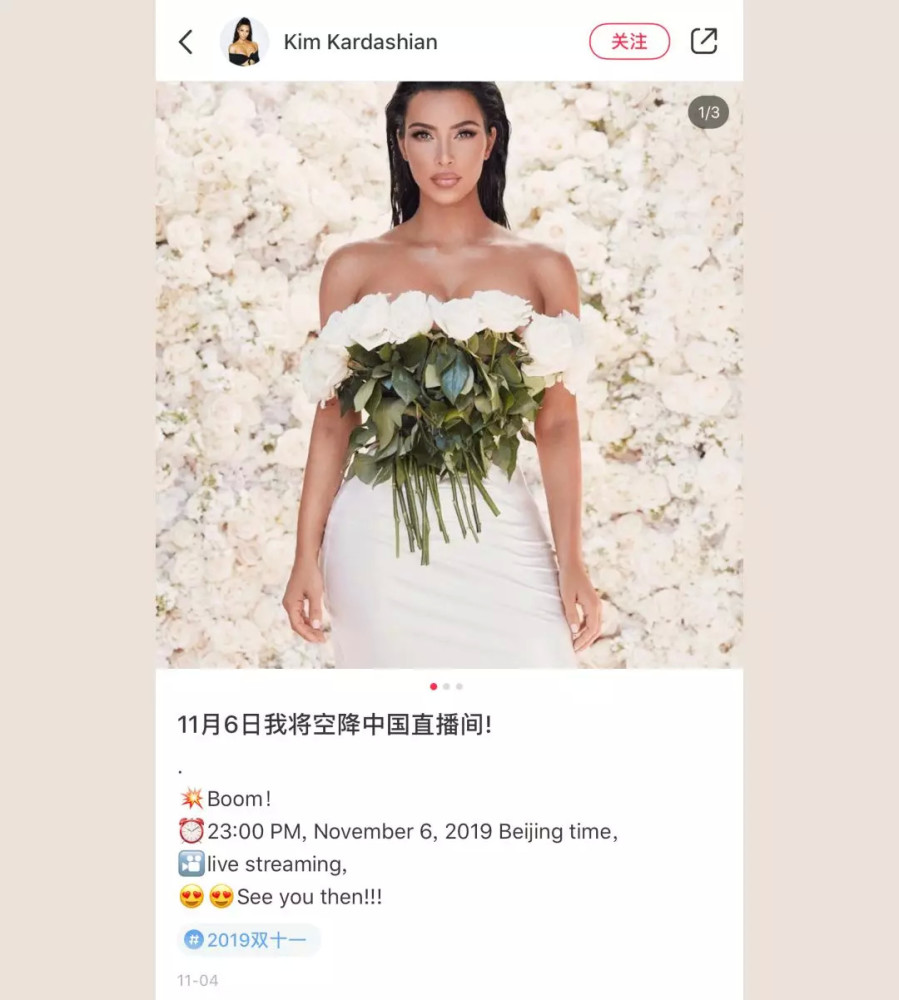 明星副业排行榜_该管管了!明星副业的三大乱象,迟早会成为娱乐圈的“瘤”(2)