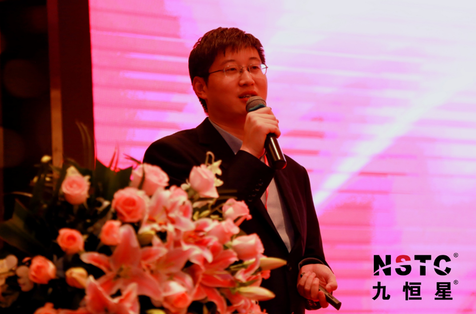 来自江西金格科技股份有限公司信签事业部副总经理李东长先生分享了