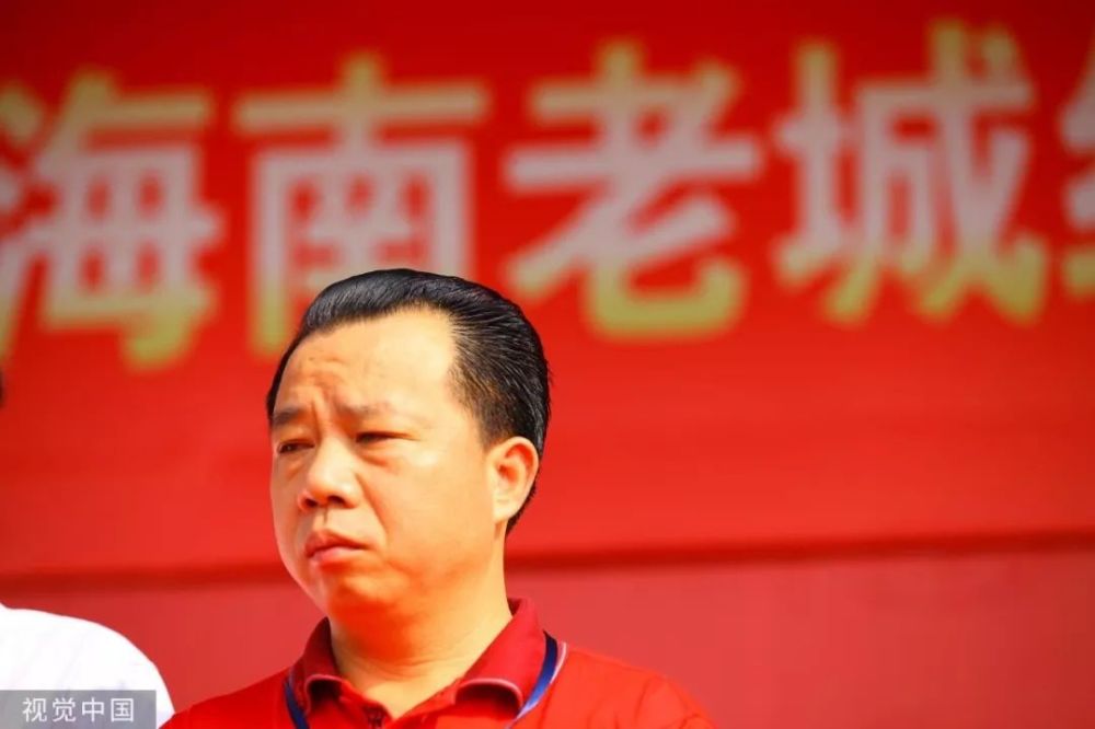 省农垦投资控股集团有限公司(下称"海垦集团")董事长杨思涛涉嫌受贿罪