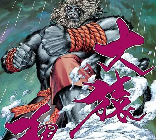 西行纪:最强的"魂",孙悟空大猿魂排第三,罗睺斗魂不是第一