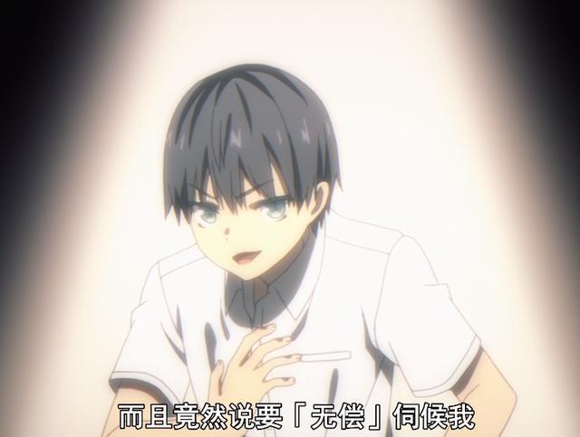 本大爷第8集 为何会有2位 山茶花 剧情组没魔改 翻译组或许需要反省 腾讯新闻