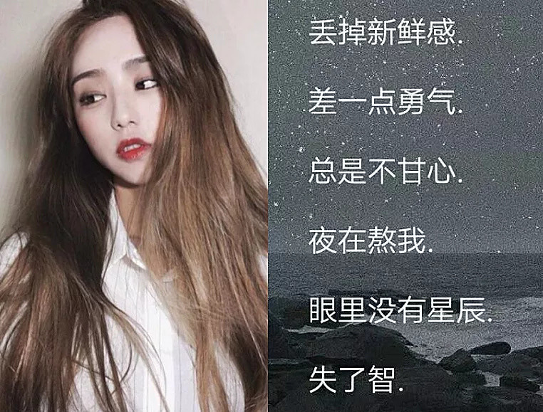 1,其实很多女生,都超喜欢撩人的,比如这种"上了我这条贼船吧"就很撩有