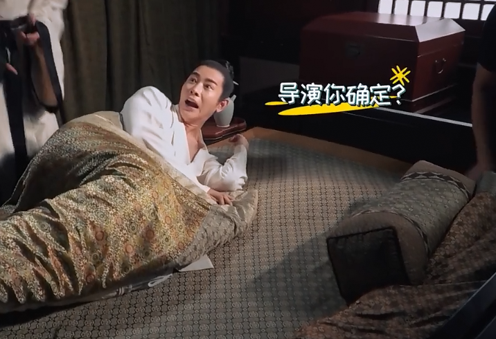 《鹤唳华亭》花絮,被要求一脚踹在郑业成嘴巴上,罗晋的表情亮了