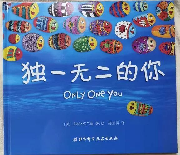 孩子白天给爷爷奶奶带,我去上班,久了会我和不亲吗?