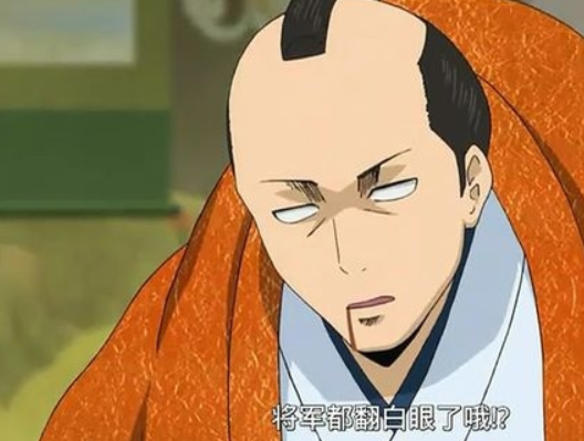 银魂 征夷大将军日常被坑 你看过这部动漫吗 今天来说说大将军德川茂茂 腾讯新闻