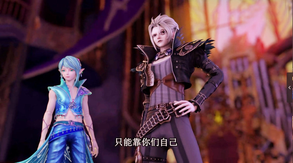 叶罗丽:水王子和文茜拥抱,王默怒推毒夕绯,果然男人靠不住