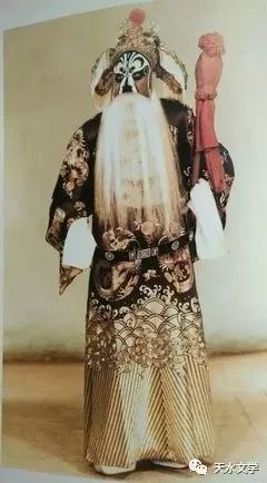 曹晓明杨金锁秦腔大家米新洪