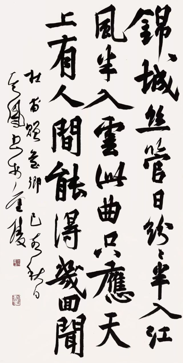 张其凤纪太年余而赵秦刘春盛文锦施建中李娟丁勤丁亚雷经圣婷赵澄高友