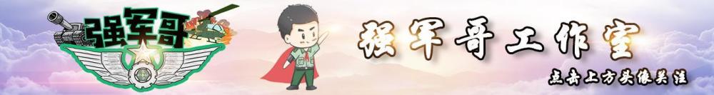 出国留学|以总分第一的成绩拿到出国留学通知书，她坚定选择当兵