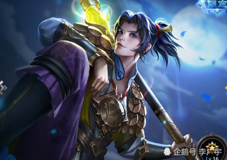 孙悟空的出装