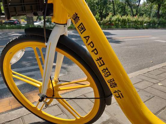 美团单车崩了,便利生活工具成了不便利原因,众人奔跑上班,单车也要靠