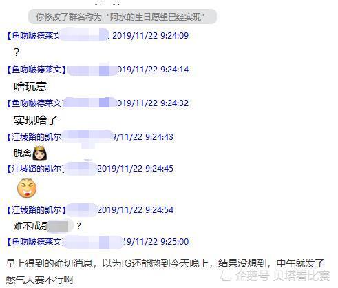 ig新辅助