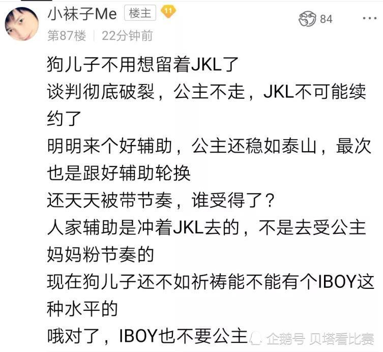 ig新辅助