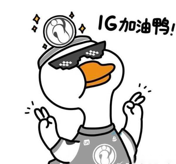 ig宫斗戏升级丁波开撕二队经理却遭宝蓝粉爆破jkl随即官宣成自由人