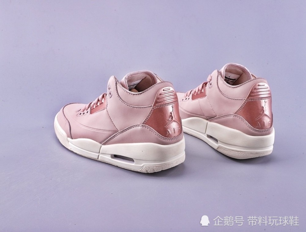 air jordan 3 particle 篮球鞋 aj3玫瑰金女神粉