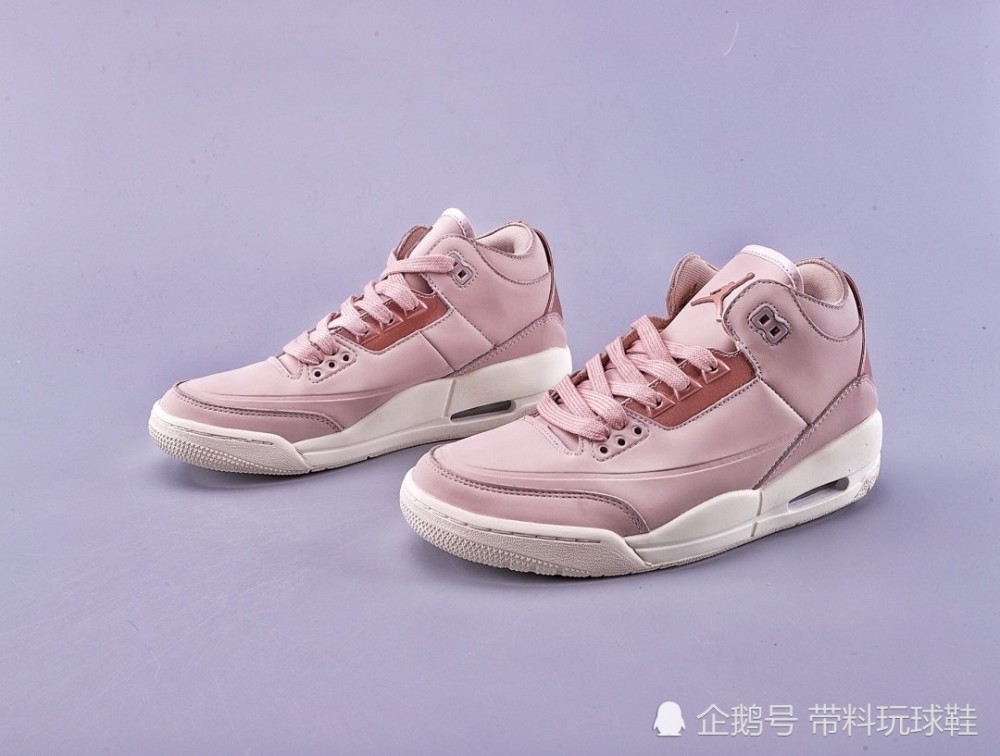 air jordan 3 particle 篮球鞋 aj3玫瑰金女神粉