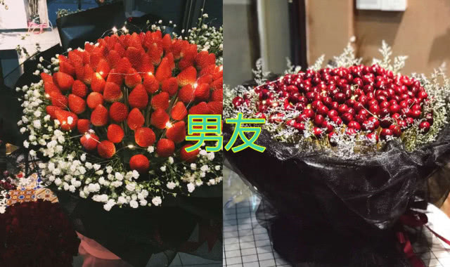 同样都是 送花 直男送零食 暖男红玫瑰 渣男段位有点高 腾讯新闻