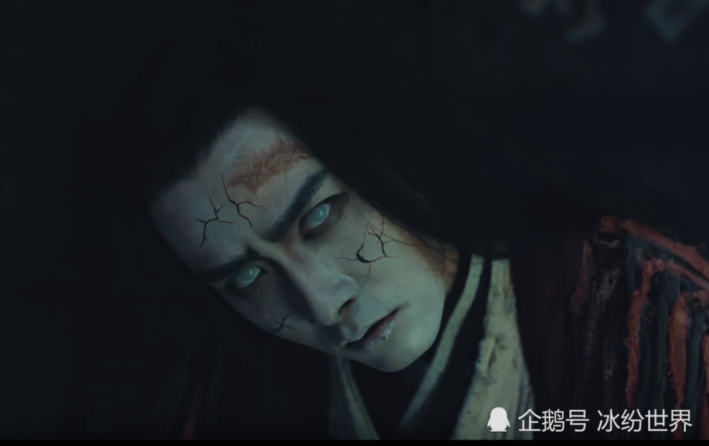 还记得《陈情令》的红衣鬼周子殊吗?