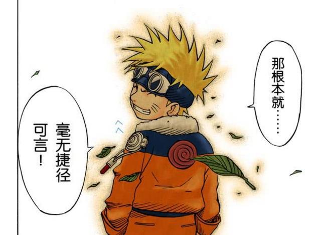 腾讯内容开放平台