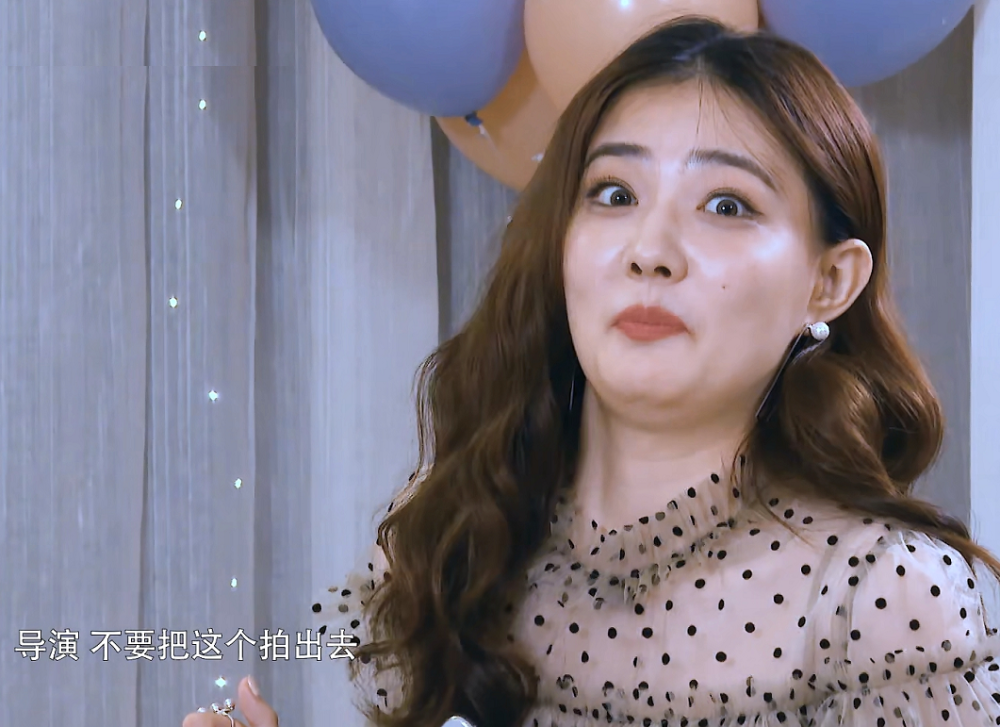 徐璐抱怨张铭恩把她喂胖了听到她现在的体重斤数张铭恩都愣住了