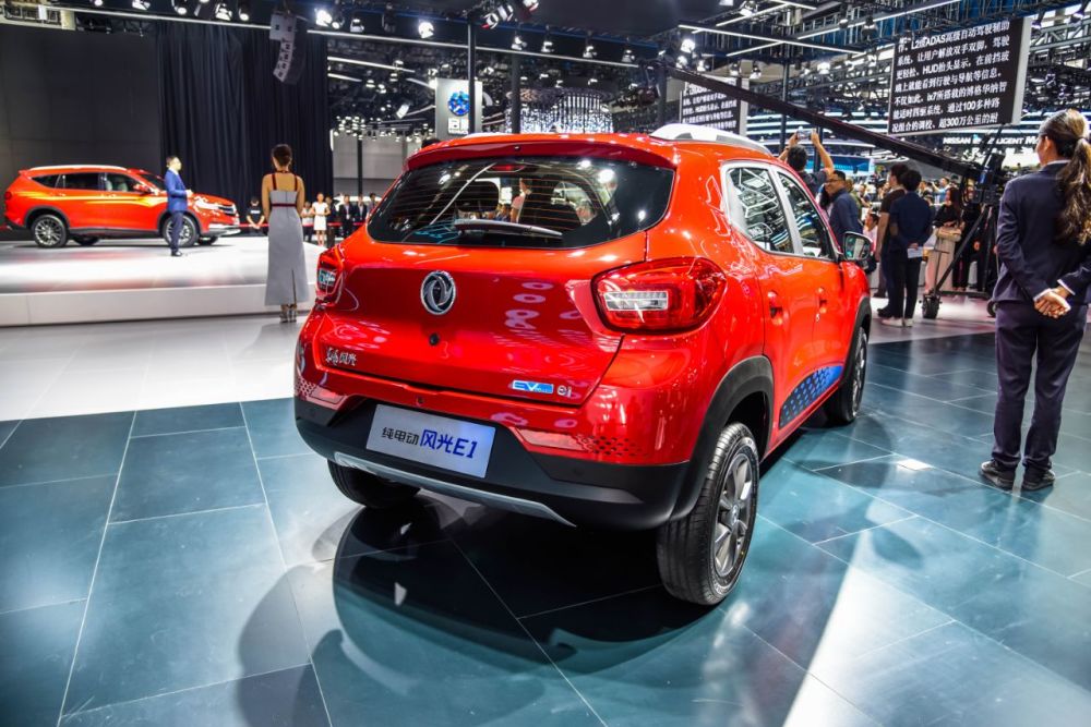 广州车展速报 东风风光e1上市售价6.18万元起
