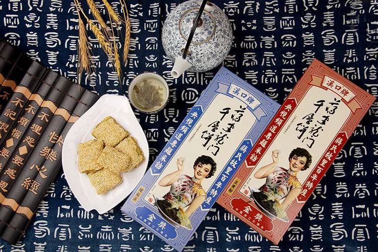 宁海这道美食入选全省十大特色小吃你尝过吗