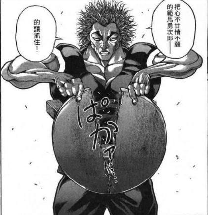 腾讯内容开放平台