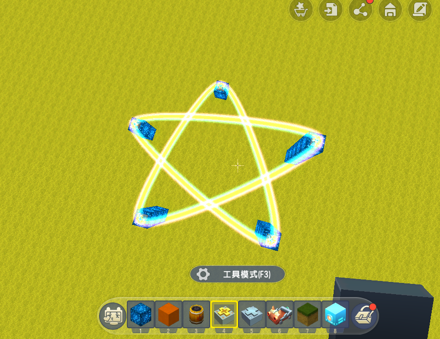 迷你世界 玩家自制发光五角星 还能玩过山车 网友 两圈就晕了 腾讯新闻