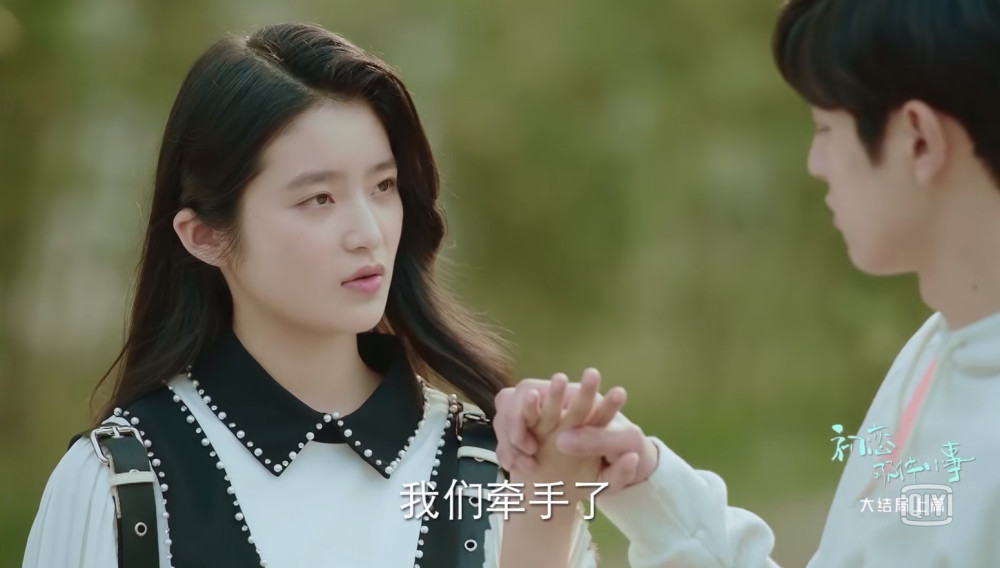 何欣和林开拓正式交往,却被学长当众搭讪,林开拓一举动暴露真心!