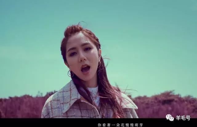 邓紫棋《句号》MV发布,网友评:字字珠玑,句句诛心