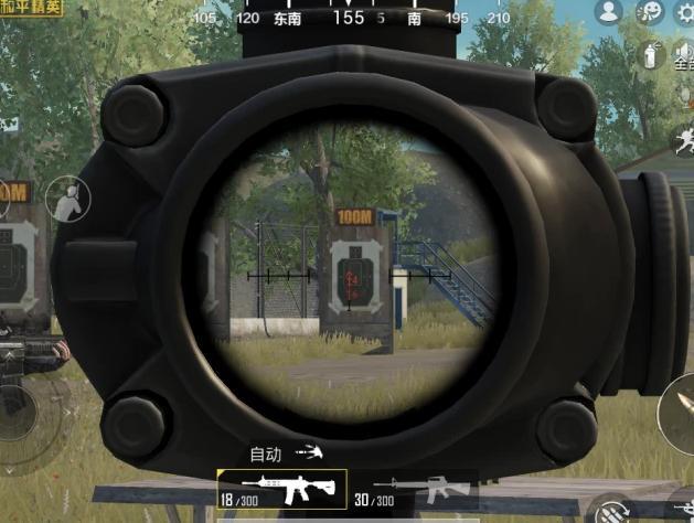 和平精英新手玩家也能秀超神操作 有了它你近战也能瞬秒敌人 腾讯新闻