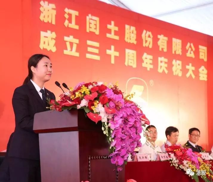 同年11月,29岁的阮静波与公务员出生的茹恒结婚.