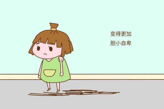 在自卑感和优越感之间,父母要平衡孩子的自我