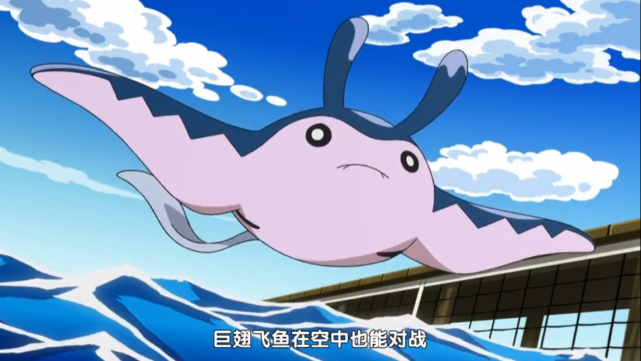 小球飞鱼有着宝可梦中最为特殊的进化方式之一,他进化的条件是队伍中